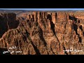 سورة الكهف ن ح ن ن ق ص ع ل ي ك ن ب أ ه م ب ال ح ق إ ن ه م ف ت ي ة آم ن وا ب ر ب ه م