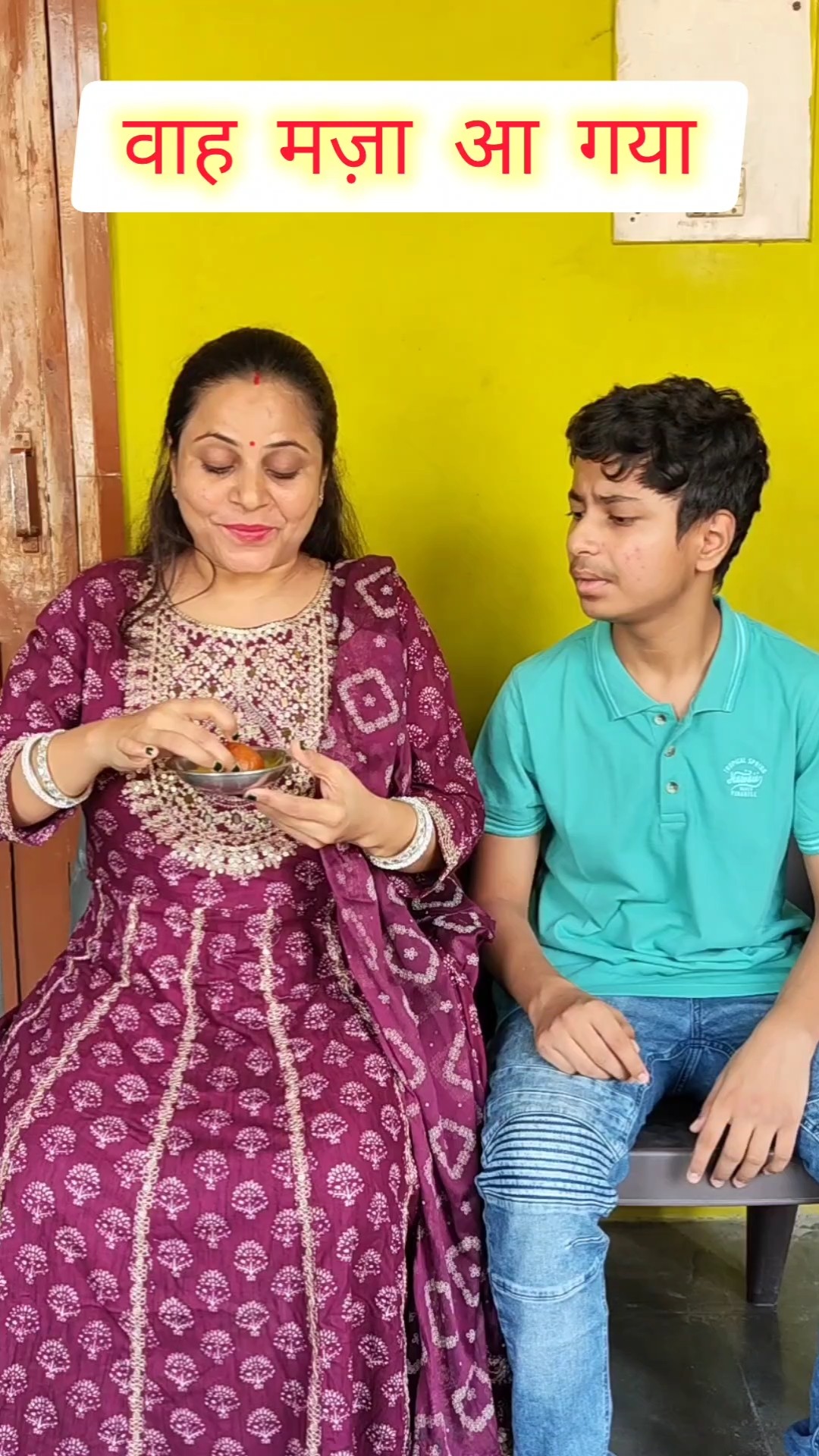 आ आ आ #shorts #comedy #funny