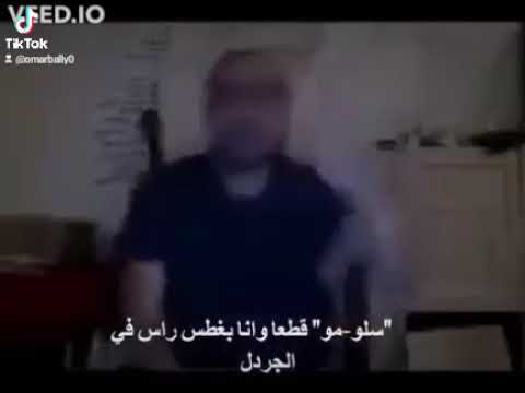 ابيو ايام الدولاب 