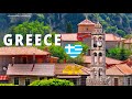 Holidays in Greece: traditional villages of Peloponnese