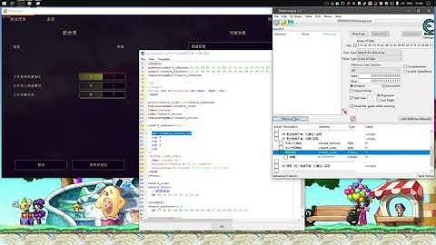 cheat engine #5：内联C实现无限物品，第3章，$CCODE代码块的使用
