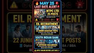 💥 Degree / Engineering முடித்தவர்களுக்கு சூப்பர் வேலைவாய்ப்பு #shorts #jobalert #tamiljobs #newjobs