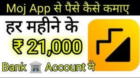 Moj app creator survey from fill step by step #laxmidharyadav