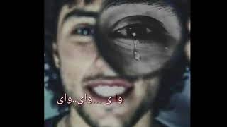 محمد امیری ( فراق)2020
