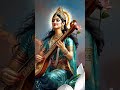 सरस्वती महालक्ष्मी काली 💐 लाइक और सब्सक्राइब करें 🙏🙏🙏🙏🙏🙏🙏