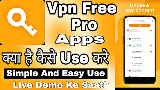 Vpn Free Pro App Kaise Use Kare || How To Use Vpn Free Pro App || Vpn Free Pro App Kaise Chalayen screenshot 5