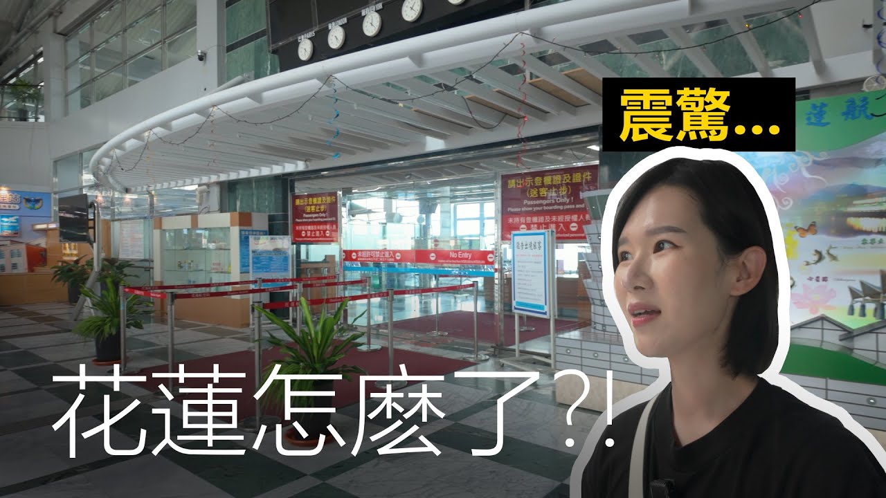 韓國家庭爲什麽來台灣? ❤️韓國夫妻한국부부