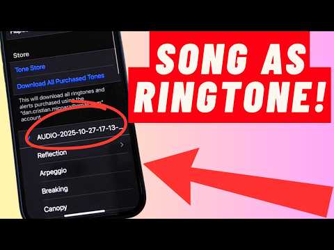 iPhoneで曲を着信音に設定する方法