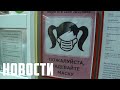 «Правительство края»: частичное снятие COVID ограничений.