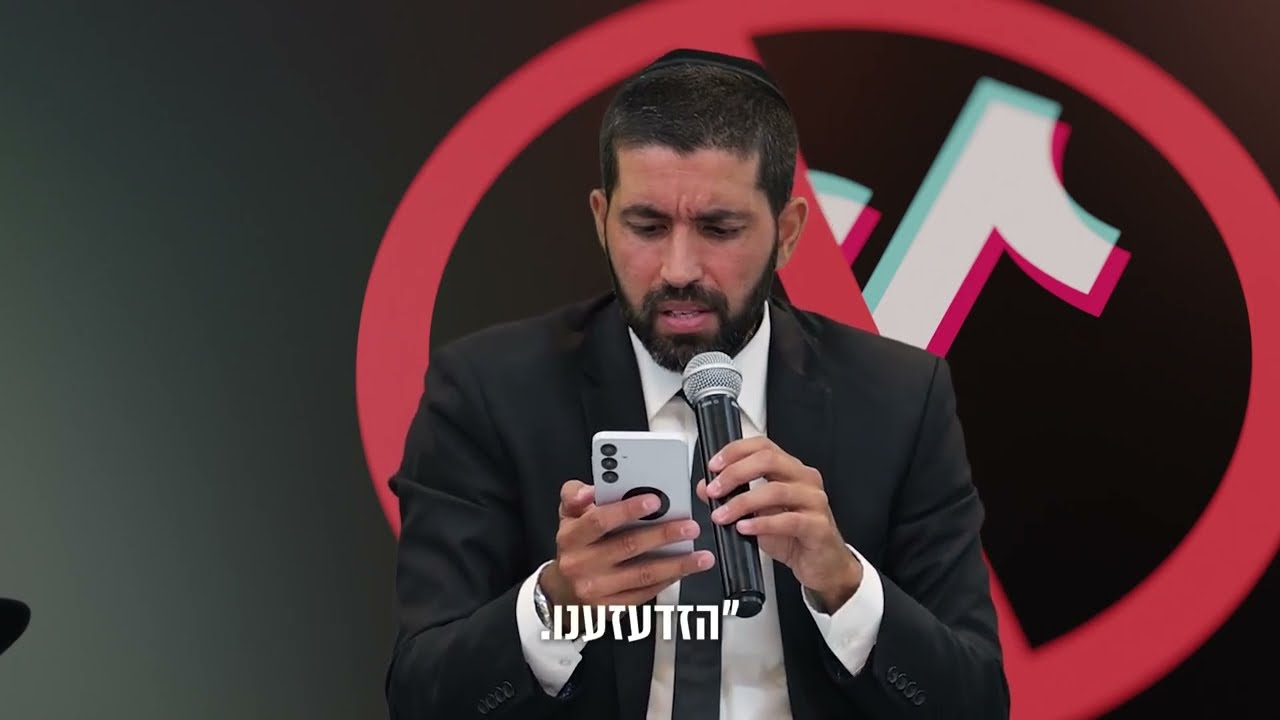 גילתה סימנים כחולים על הבת שלה ואז התגלה הסיוט! 🩸 אמא בסיפור אישי מצמרר על סכנת הטיקטוק - עם כתוביות