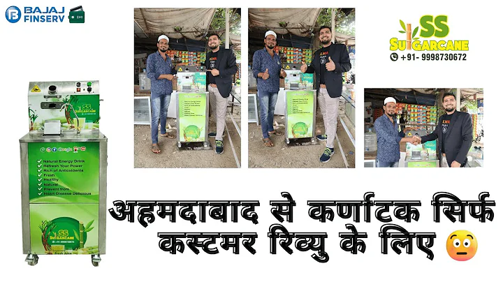 Sugarcane Juice Machine Review ❤️ | Ahmedabad to Karnataka 📌