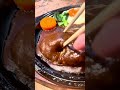 ふわふわ肉肉しい⁉️50年積み重ねたデミグラスソース　那須・黒磯の『宝島』さんのハンバーグが珠玉‼️ #栃木グルメ　#栃木ハンバーグ　#那須グルメ　#那須ランチ　#黒磯ランチ　#shorts
