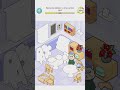 brain puzzle #popular #games #editing #gaming #viral #funny #views #trending #funny