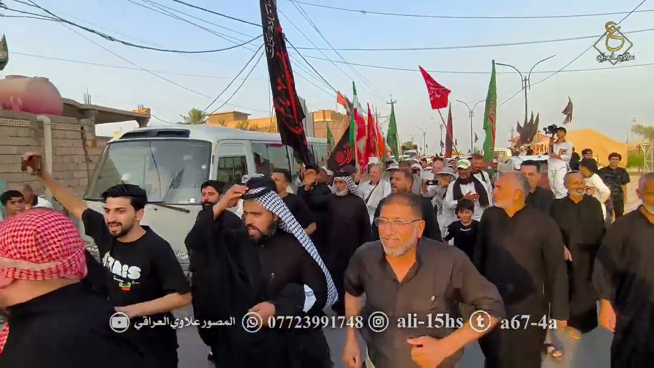 موكب انصار الامام الحسين ع من دولة ايران محافظة مشد المقدسة بضيافة الحاج ربيع مزيد الاسدي يوم 3صفر