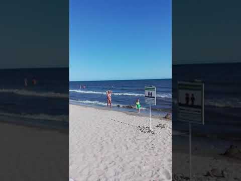 Пляж в Заозерном