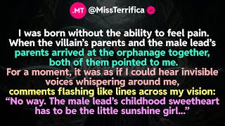 I was born without the ability to feel pain... Wealth