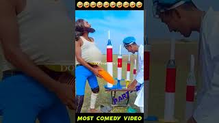 Most Watching Funny Comedy Video Ep-18 #funny #guysfunltd #comedymovies #comedy #hospital #prank