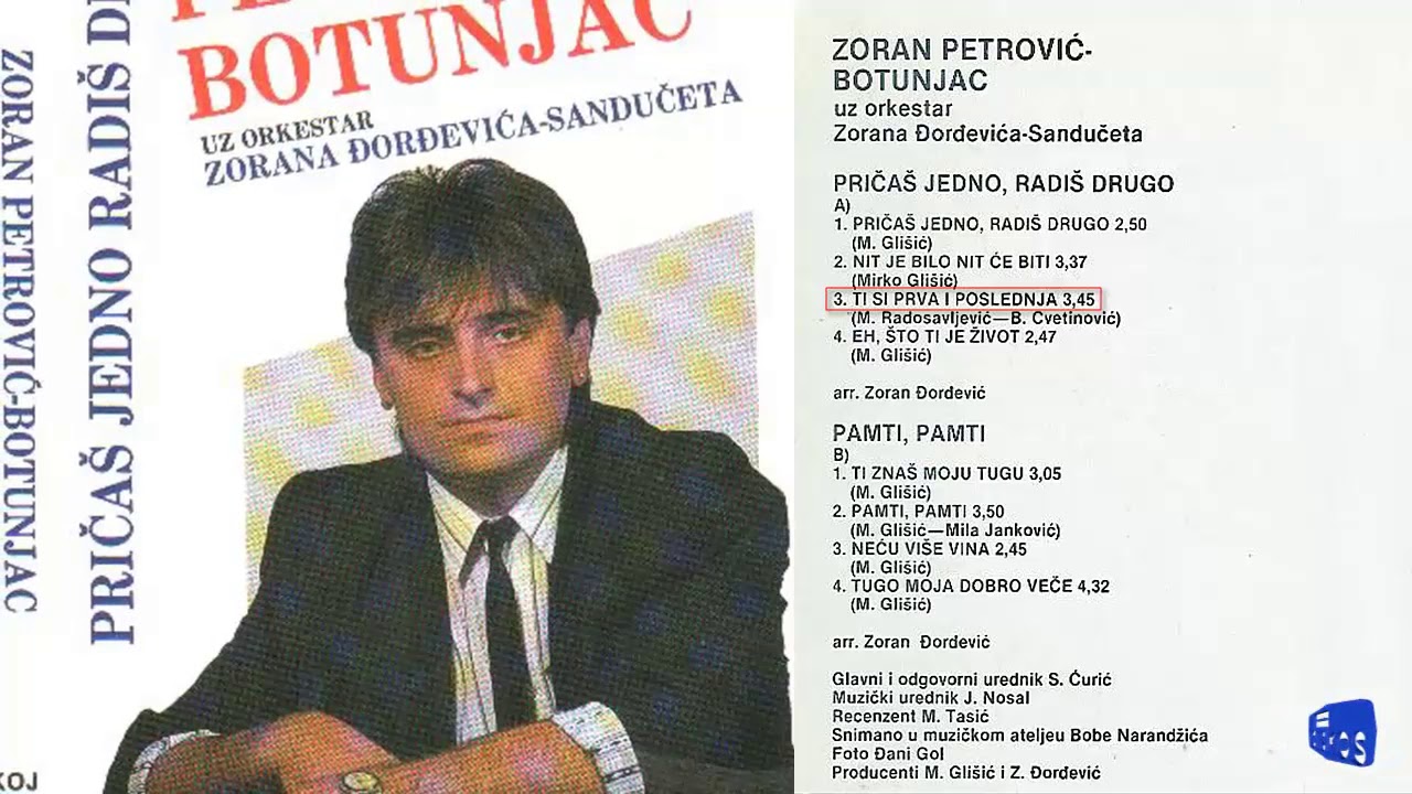 Zoran Petrovic Botunjac - Pricas jedno, radis drugo - (Audio 1988) - CEO ALBUM