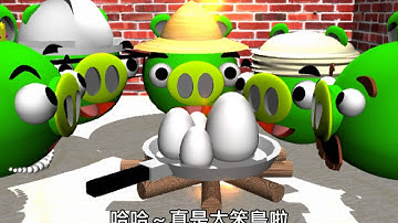 Angry Brids   Computer Animation Final Project