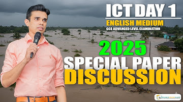 AL 2025/26 Special Paper Discussion