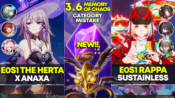 E0S1 The Herta x Anaxa & E0S1 Rappa Sustainless | Memory of Chaos 12 | Honkai Star Rail 3.6