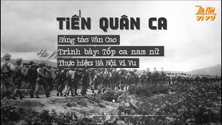 Tiến Quân Ca (Bản thu của Pháp 1946) | Hà Nội Vi Vu