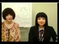 清水愛のニコニコ愛Lan&deg;C -2010.9.24-part 23/23