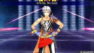 Butz vs Zidane (Dissidia Final Fantasy)