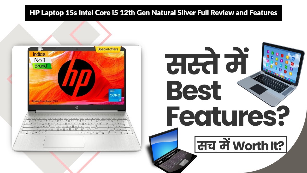 HP Laptop 15s Intel Core i5 12th Gen Natural Silver Full Review and Features | Review in Hindi |