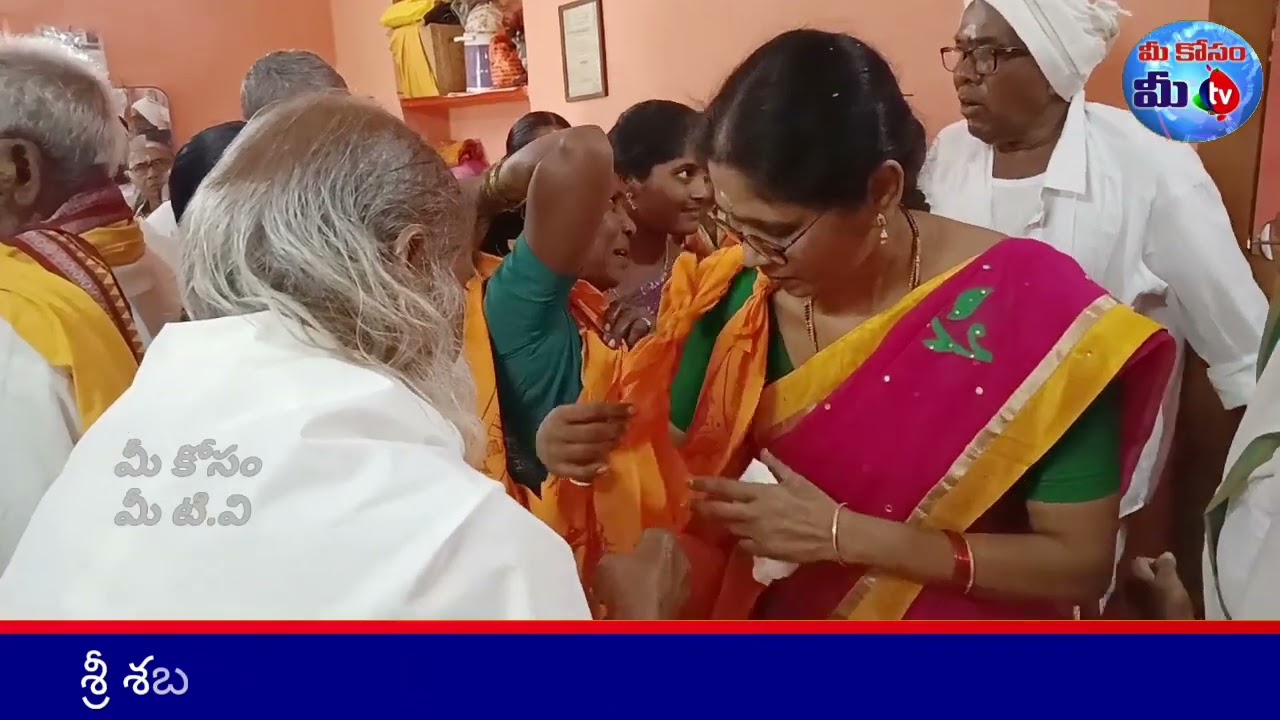 బజార్హత్నూర్ మండల్ లో శబరిమాత ఆశ్రమం 16 వార్షికోత్సవ సందర్భంగా