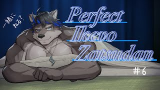 【寝落ち歓迎】Perfect Ikevo Zatsudan……6【上間元康/Vtuber】
