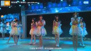 [20150315] SNH48 Team HII - 08. Don’t Disturb!