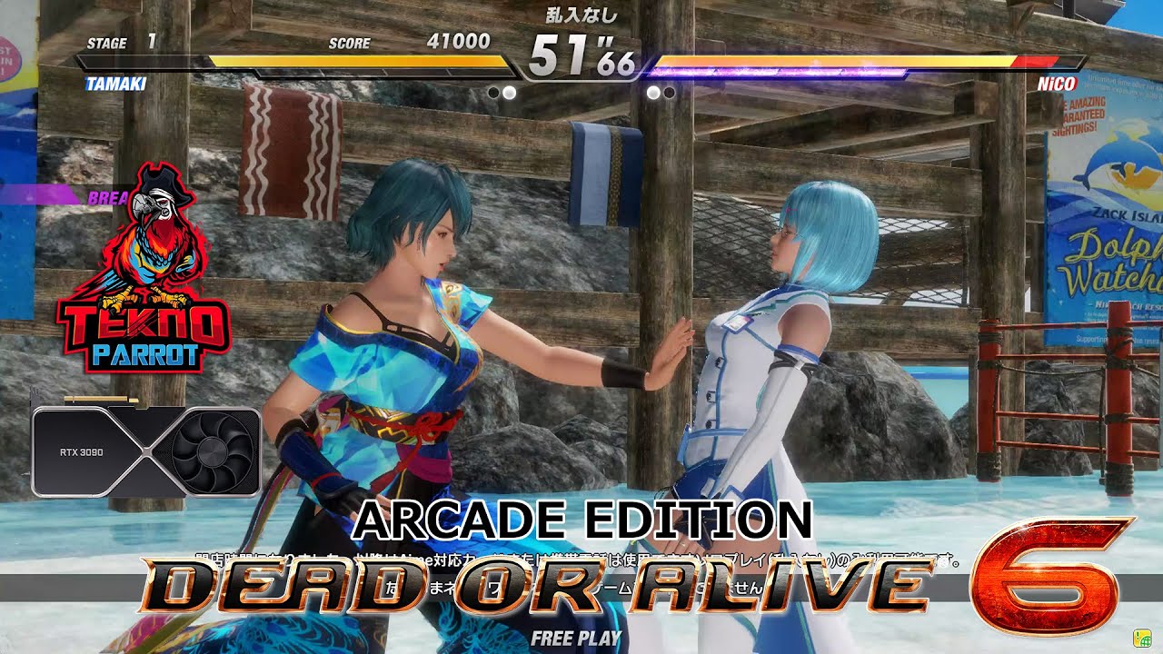 デッド オア アライブ6 アーケード版 / RTX 3090 4K PC ultra