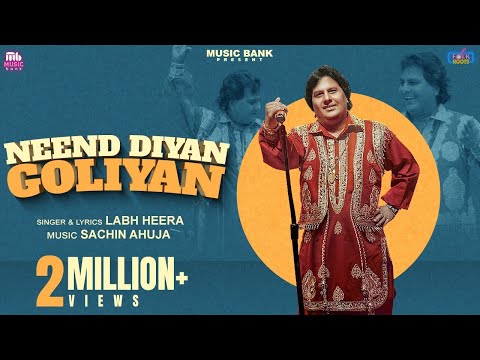 Neend Diyan Goliyan