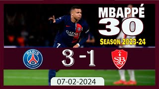 Mbappé 30e but 🔥⚽️ | PSG vs Brest 3-1 | 8e Finale Coupe de France 2024 | Tous les Buts & Temps forts