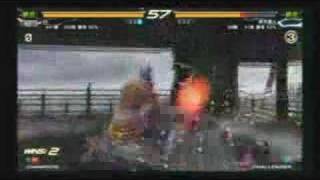 JOYBOX tekken6 NO277