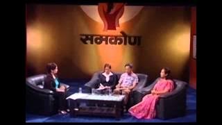 Samakon (ep-1) | Nirmala Sharma | Problems Faced by Widows (single women)