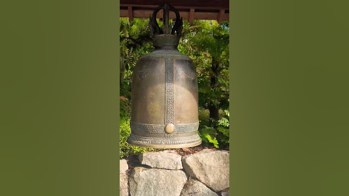 Ancient Japanese Bell #shorts
