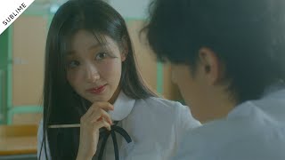 정예인(Yein) '내가 너의 봄이 되어줄게' M/V