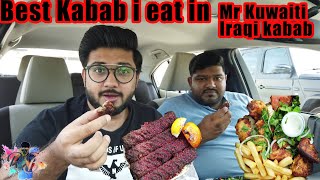 Iraqi Style BBQ Kabab In Kuwait | Mr Kuwaiti iraqi Kabab  BY RuleZ BreakerZ