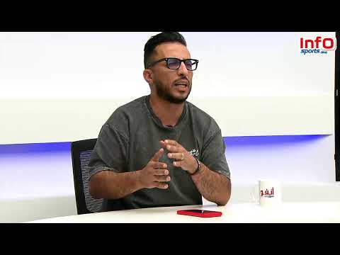 لايف الجزء الأول مع عبد الرحيم الوزاني والخلاف الكبير مع إدارة الوداد والجزء الثاني مع المشاهدين