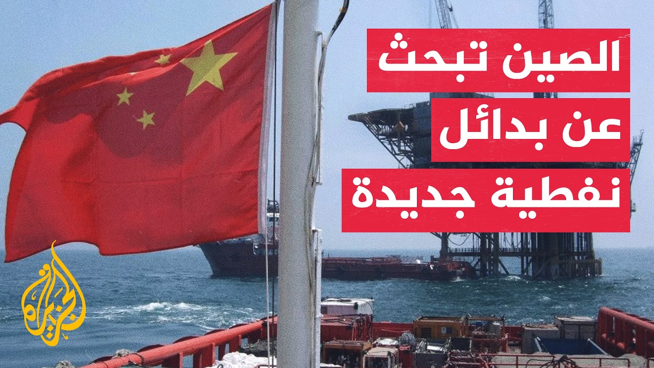 ����� �������� | ���� ���� ���� ���� ����� ������ ����� ��������� �������
 - نشر قبل 17 دقيقة