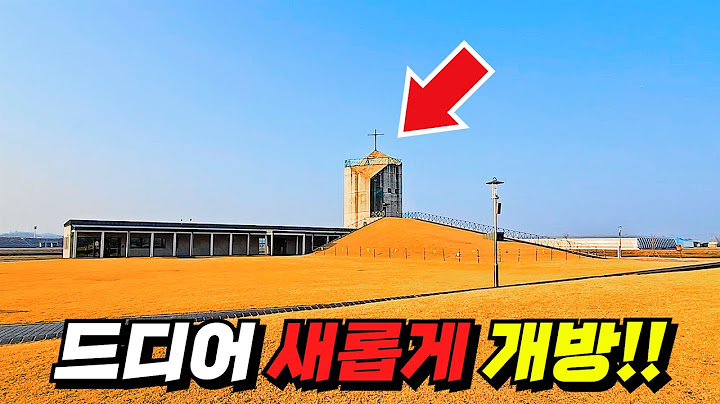 9년 간의 공사 끝에 드디어 새롭게 개방!! | 오지 평야를 가로지르는 90km 신규 철도노선을 타고 떠나는 당일치기 기차여행 | 걷는 여행 | 대중교통