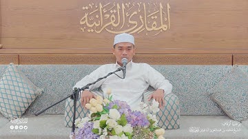 تحبير المقارئ | سورة المزمل  [1-19] | القارئ: محمد سالم غزالي
