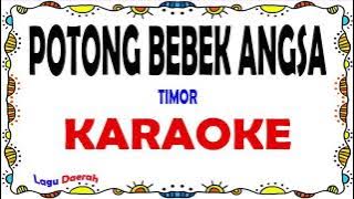 Potong Bebek Angsa - Karaoke