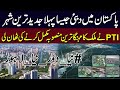 Ravi River Front City in Lahore | Most Latest City in Pakistan