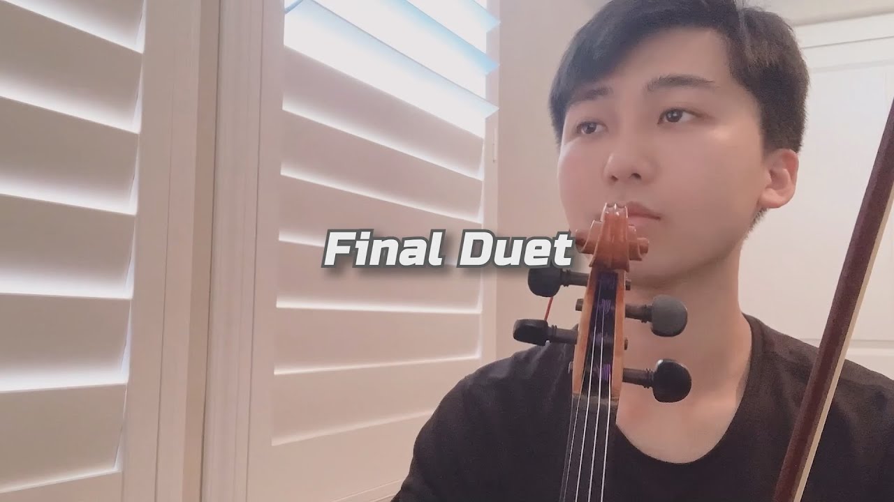Final Duet на скрипке.