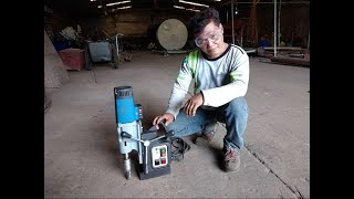 How to Operate MAGNETIC DRILL MACHINE in Baseplate Hole Provision