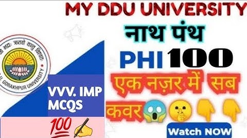 PHI 100| DDU PHI 100| Introduction to Nath Panth | नाथ पंथ का परिचय| PHI 100 PAPER| Minor PHI 100|