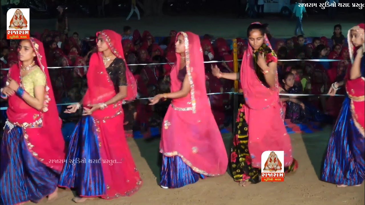 वनरा वन मे रास रमे || Nonstop || वेलाराम चौधरी || न्यु_2023_गरबा || Vanra van me Ras Rame || Rajaram